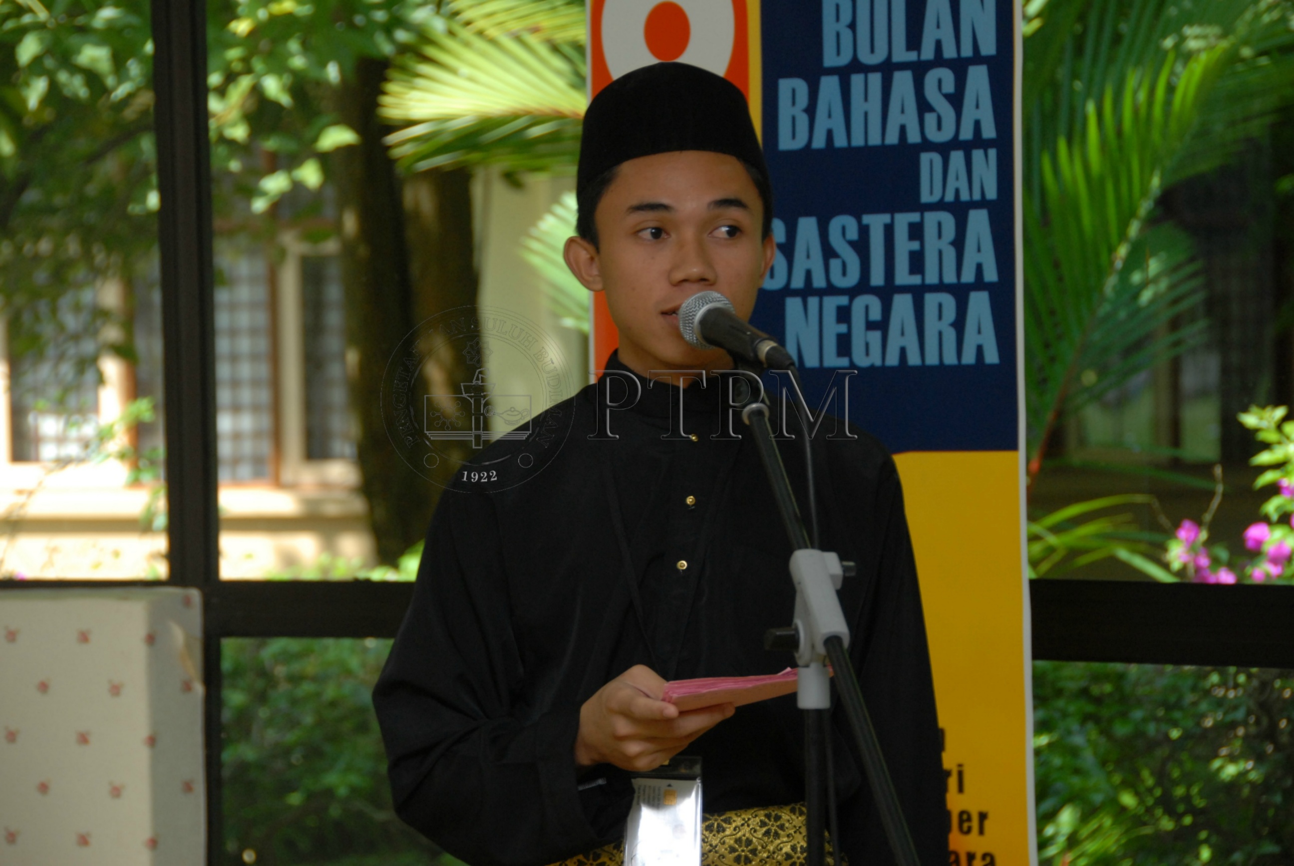 PTPM 08 74 sastera DSC 0137